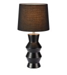Lampy stołowe klasyczne - Markslojd SIENNA 1L Stołowa 1x40W czarny 108447 - product 1