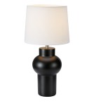 Lampy stołowe klasyczne - Markslojd SHAPE 1L Stołowa 1x40W czarny/biały 108449 - product 1