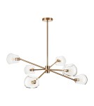 Step into Design Lampa wisząca COSMIC-6 złota 75cm Step into Design Lampa wisząca COSMIC-6 złota 75cm
