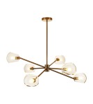 Step into Design Lampa wisząca COSMIC-6 złota 75cm Step into Design Lampa wisząca COSMIC-6 złota 75cm