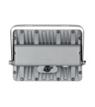 Eko-Light Naświetlacz Solarny Fokus 60W 900lm 6000K EKO9091 Eko-Light Naświetlacz Solarny Fokus 60W 900lm 6000K EKO9091