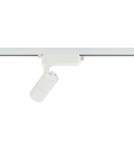 Nowodvorski PROFILE TINOS LED 7W System konfigurowalny System PROFILE Oprawa Max moc 7W LED Biały 10372 Nowodvorski PROFILE TINOS LED 7W System konfigurowalny System PROFILE Oprawa Max moc 7W LED Biały 10372