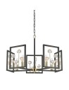 Zuma Line Caroline lampa Wisząca P0541-05A-SDAC czarny mat
