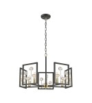 Żyrandole 5 punktowe - Zuma Line Caroline lampa Wisząca P0541-05A-SDAC czarny mat - product 3