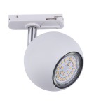 Lampy do szynoprzewodów 1 fazowych - Zuma Line Reflektor 1-Fazowy (Jednoobwodowy) Biały 1070 - produkt 1