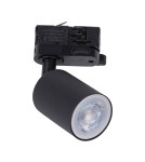 Lampy do szynoprzewodów 3 fazowych - Zuma Line Reflektor Do Szynoprzewodu Trójobwodowego (3-Fazowego) Czarny 9010 - produkt 1