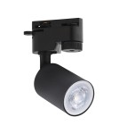 Lampy do szynoprzewodów 1 fazowych - Zuma Line Reflektor Do Szynoprzewodu Jednoobwodowego (1-Fazowego) Czarny 1040 - produkt 1
