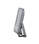 Naświetlacze zewnętrzne / halopaki - ITALUX Timbo Naświetlacz Szary IP65 1xLED 30W Neutralna biel FD-23913-30W - product 4