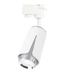 Milagro FLOWER WHITE CHROME TRACK 1xGU10 ML0271 Milagro FLOWER WHITE CHROME TRACK 1xGU10 ML0271