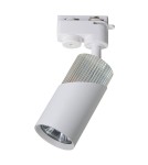 Milagro NEO WHITE CHROME TRACK 1xGU10 ML0286 Milagro NEO WHITE CHROME TRACK 1xGU10 ML0286