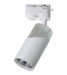 Milagro NEO WHITE CHROME TRACK 1xGU10 ML0286 Milagro NEO WHITE CHROME TRACK 1xGU10 ML0286