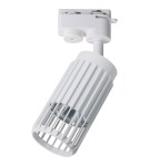 Milagro VERTICAL WHITE TRACK 1xGU10 ML0303 Milagro VERTICAL WHITE TRACK 1xGU10 ML0303
