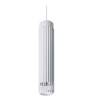 Milagro VERTICAL WHITE Lampa Wisząca 1xGU10 ML0308 Milagro VERTICAL WHITE Lampa Wisząca 1xGU10 ML0308