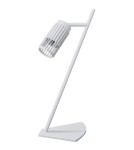 Milagro VERTICAL WHITE LAMPKA GABINETOWA 1xGU10 ML0309 Milagro VERTICAL WHITE LAMPKA GABINETOWA 1xGU10 ML0309