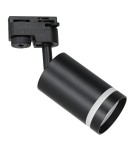 Eko-Light Track Spot Pipe Ring Czarny 1xGU10 ML7669 Eko-Light Track Spot Pipe Ring Czarny 1xGU10 ML7669