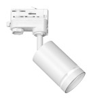 Lampy do szynoprzewodów 3 fazowych - Eko-Light Track Spot Pipe Ring Biały 1xGU10 - 3-obwodowy ML7670 - product 1