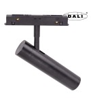 Lampy do szyn magnetycznych - Maxlight Reflektor Magnetyczny System DALI 8W 578lm 3000K
 M0011D - product 1