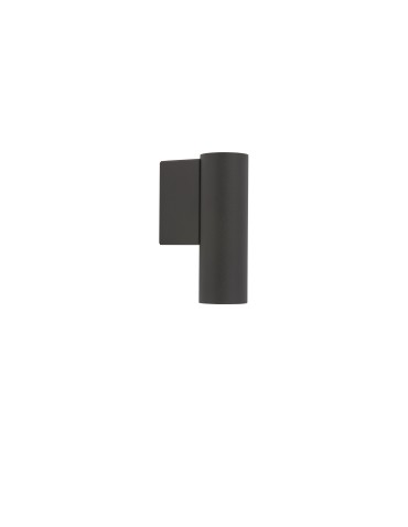 Nowodvorski FOURTY WALL S  Ścienna Kinkiet Max moc 10W only LED GU10 R35 Szary 10889