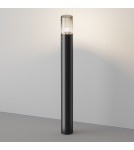 Maytoni Zewnętrzna Amas Ogrodowa 1xE27 60W IP54 Grafit O432FL-01GF1 Maytoni Zewnętrzna Amas Ogrodowa 1xE27 60W IP54 Grafit O432FL-01GF1
