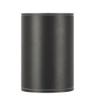 Maytoni Zewnętrzna Bar Lampa Sufitowa LED 7W 800lm 3000K IP65 Grafit O306CL-L7GF Maytoni Zewnętrzna Bar Lampa Sufitowa LED 7W 800lm 3000K IP65 Grafit O306CL-L7GF