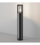 Maytoni Zewnętrzna Barrel Ogrodowa 1xE27 15W IP54 Grafit O453FL-01GF Maytoni Zewnętrzna Barrel Ogrodowa 1xE27 15W IP54 Grafit O453FL-01GF