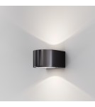Maytoni Zewnętrzna Blow Kinkiet Architektoniczny LED 10W 900lm 3000K IP54 Grafit O435WL-L10GF3K Maytoni Zewnętrzna Blow Kinkiet Architektoniczny LED 10W 900lm 3000K IP54 Grafit O435WL-L10GF3K