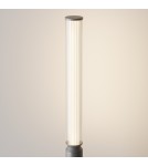 Maytoni Zewnętrzna Lit Ogrodowa LED 20W 1500lm 3000K IP65 Graphite O593FL-L20GF3K Maytoni Zewnętrzna Lit Ogrodowa LED 20W 1500lm 3000K IP65 Graphite O593FL-L20GF3K