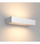 Maytoni Zewnętrzna Lot Kinkiet/Ścienna LED 20W 700lm 3000K IP65 Biały O428WL-L20W3K Maytoni Zewnętrzna Lot Kinkiet/Ścienna LED 20W 700lm 3000K IP65 Biały O428WL-L20W3K