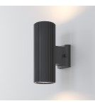 Kinkiety zewnętrzne - Maytoni Zewnętrzna Rando Kinkiet/Ścienna 2xE27 60W IP54 Szary O419WL-02GR - product 1