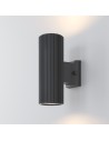 Maytoni Zewnętrzna Rando Kinkiet/Ścienna 2xE27 60W IP54 Szary O419WL-02GR