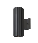 Kinkiety zewnętrzne - Maytoni Zewnętrzna Rando Kinkiet/Ścienna 2xE27 60W IP54 Szary O419WL-02GR - product 2