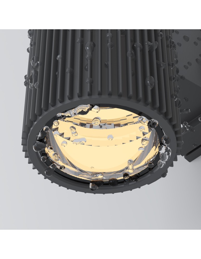 Maytoni Zewnętrzna Rando Kinkiet/Ścienna 2xE27 60W IP54 Szary O419WL-02GR