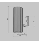 Kinkiety zewnętrzne - Maytoni Zewnętrzna Rando Kinkiet/Ścienna 2xE27 60W IP54 Szary O419WL-02GR - product 5