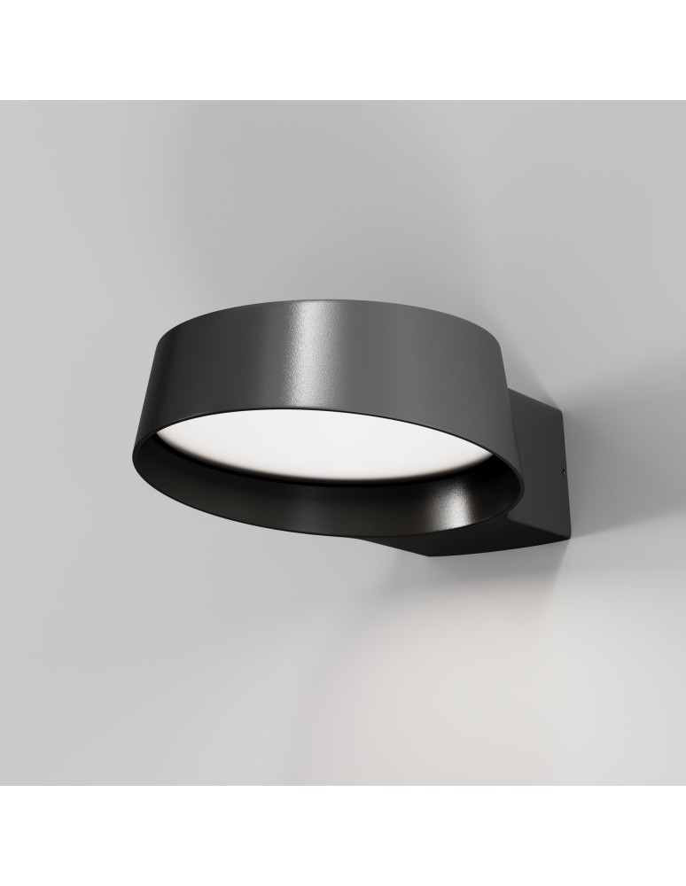 Maytoni Zewnętrzna Share Kinkiet/Ścienna LED 12W 1200lm 3000K IP54 Graphite O443WL-L12GF3K Maytoni Zewnętrzna Share Kinkiet/Ścienna LED 12W 1200lm 3000K IP54 Graphite O443WL-L12GF3K