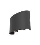 Maytoni Zewnętrzna Strato Kinkiet Architektoniczny LED 4W 400lm 3000K IP54 Szary O417WL-L4GR3K Maytoni Zewnętrzna Strato Kinkiet Architektoniczny LED 4W 400lm 3000K IP54 Szary O417WL-L4GR3K