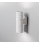Maytoni Zewnętrzna Bowery Kinkiet/Ścienna 2xGU10 50W IP54 Biały O583WL-02W Maytoni Zewnętrzna Bowery Kinkiet/Ścienna 2xGU10 50W IP54 Biały O583WL-02W