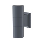 Maytoni Zewnętrzna Bowery Kinkiet/Ścienna 2xGU10 50W IP54 Szary O574WL-02GR Maytoni Zewnętrzna Bowery Kinkiet/Ścienna 2xGU10 50W IP54 Szary O574WL-02GR
