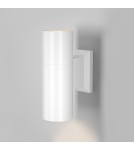 Maytoni Zewnętrzna Bowery Kinkiet/Ścienna 2xGU10 50W IP54 Biały O574WL-02W Maytoni Zewnętrzna Bowery Kinkiet/Ścienna 2xGU10 50W IP54 Biały O574WL-02W