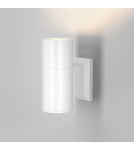 Kinkiety zewnętrzne - Maytoni Zewnętrzna Bowery Kinkiet/Ścienna 1xGU10 50W IP54 Biały O574WL-01W - product 4