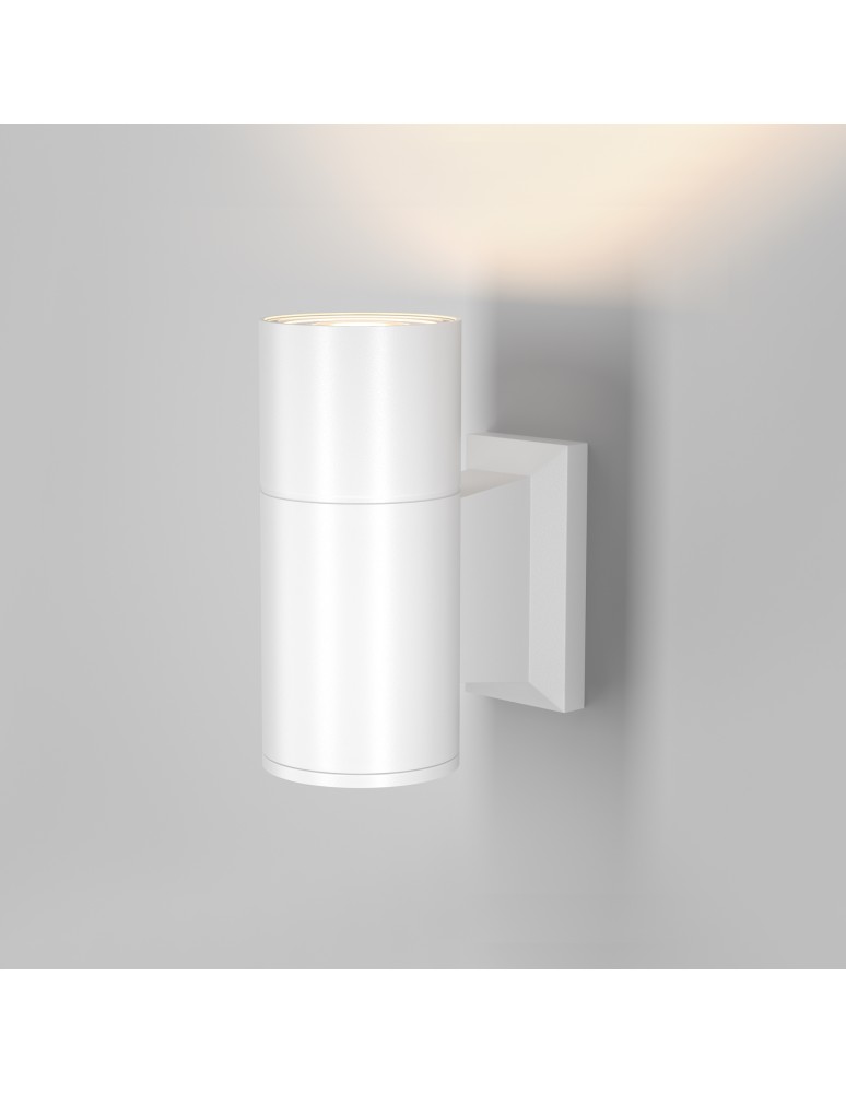Maytoni Zewnętrzna Bowery Kinkiet/Ścienna 1xGU10 50W IP54 Biały O574WL-01W