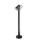Maytoni Zewnętrzna Scope Ogrodowa 1xGU10 50W IP65 Black O025FL-01B1 Maytoni Zewnętrzna Scope Ogrodowa 1xGU10 50W IP65 Black O025FL-01B1