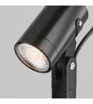 Maytoni Zewnętrzna Scope Ogrodowa 1xGU10 50W IP65 Black O025FL-01B1 Maytoni Zewnętrzna Scope Ogrodowa 1xGU10 50W IP65 Black O025FL-01B1