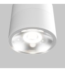 Maytoni Zewnętrzna Spin Lampa Sufitowa LED 12W 1050lm 3000K IP54 Biały O310CL-L12W3K Maytoni Zewnętrzna Spin Lampa Sufitowa LED 12W 1050lm 3000K IP54 Biały O310CL-L12W3K