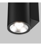 Maytoni Zewnętrzna Shim Kinkiet/Ścienna LED 10W 800lm 3000K IP65 Graphite O303WL-L10GF3K Maytoni Zewnętrzna Shim Kinkiet/Ścienna LED 10W 800lm 3000K IP65 Graphite O303WL-L10GF3K
