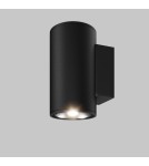 Maytoni Zewnętrzna Shim Kinkiet/Ścienna LED 10W 800lm 3000K IP65 Graphite O303WL-L10GF3K Maytoni Zewnętrzna Shim Kinkiet/Ścienna LED 10W 800lm 3000K IP65 Graphite O303WL-L10GF3K