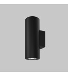 Maytoni Zewnętrzna Shim Kinkiet/Ścienna LED 24W 1700lm 3000K IP65 Graphite O303WL-L24GF3K Maytoni Zewnętrzna Shim Kinkiet/Ścienna LED 24W 1700lm 3000K IP65 Graphite O303WL-L24GF3K