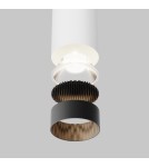 Maytoni Focus LED Lampa Wisząca Tuba LED 12W 1050lm 4000K Biały P072PL-L12W4K-1 Maytoni Focus LED Lampa Wisząca Tuba LED 12W 1050lm 4000K Biały P072PL-L12W4K-1