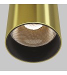 Maytoni Focus LED Lampa Wisząca Tuba LED 12W 1000lm 3000K Mosiądz P072PL-L12W3K-BS Maytoni Focus LED Lampa Wisząca Tuba LED 12W 1000lm 3000K Mosiądz P072PL-L12W3K-BS