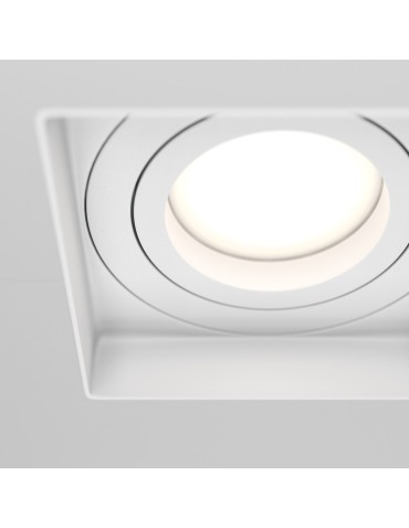 Maytoni Atom Podtynkowa Bezramkowa 1xGU10 50W Biały DL003-01-W - produkt 2