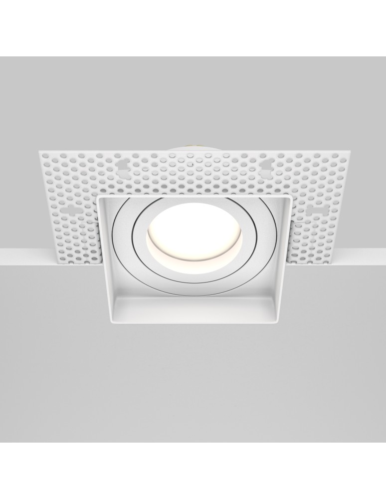 Maytoni Atom Podtynkowa Bezramkowa 1xGU10 50W Biały DL003-01-W